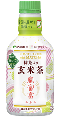 ニッポンエール 抹茶入り富富富玄米茶 PET 275ml（パウダーイン）