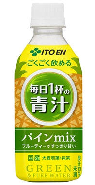 ごくごく飲める 毎日1杯の青汁パインmix PET 350g