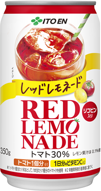 レッドレモネード RED LEMONADE 缶 350g