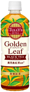 TULLY’S &TEA Golden Leaf BLACK TEA無糖 PET 600ml