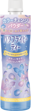 バタフライピーティー PET 500ml