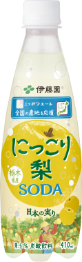 ニッポンエール 栃木県産にっこり梨ソーダ PET 410ml