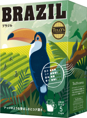 TULLY’S COFFEE ブラジル ドリップバッグ