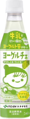 ヨーグルチェ マスカット ヨーグルト味 希釈 PET 340ml