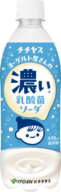 チチヤス ヨーグルト屋さんの濃い乳酸菌ソーダ PET 470ml