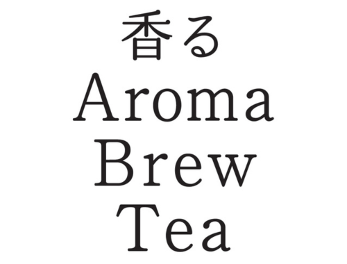 香るAroma Brew Tea