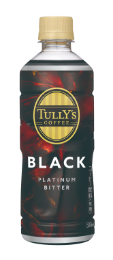 TULLY'S COFFEE PLATINUM BITTER BLACK