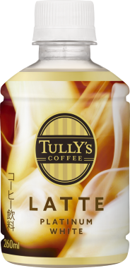 TULLY’S COFFEE PLATINUM WHITE LATTE PET 260ml