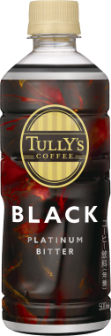 TULLY’S COFFEE PLATINUM BITTER BLACK PET 500ml