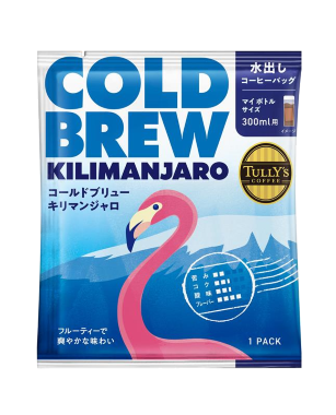 TULLY’S COFFEE COLD BREW KILIMANJARO 15g コーヒーバッグ