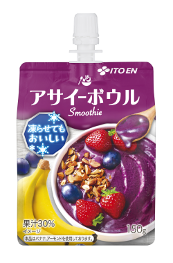 アサイーボウルSmoothie パウチ 150g （冷凍兼用）