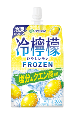 冷檸檬 パウチ 300g （冷凍兼用）