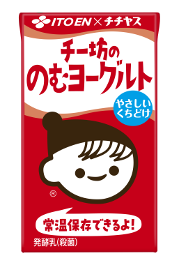 LL チー坊の のむヨーグルト 紙パック 125ml