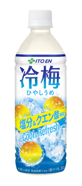 冷梅 PET 500g（自動販売機用）