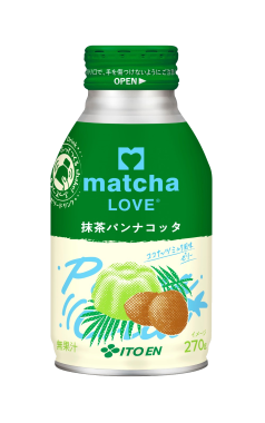 matcha LOVE 抹茶パンナコッタ ボトル缶 270ml