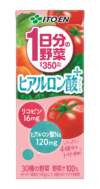 1日分の野菜 ヒアルロン酸プラス 紙パック 200ml