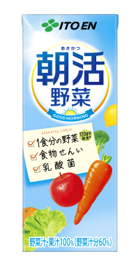朝活野菜 紙パック 200ml