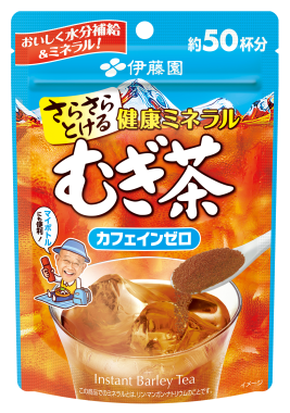 さらさらとける 健康ミネラルむぎ茶