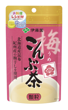 梅こんぶ茶