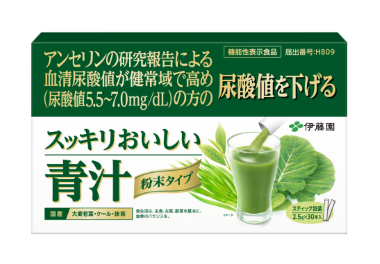 粉末機能性表示スッキリおいしい青汁 75g(2.5g×30包)