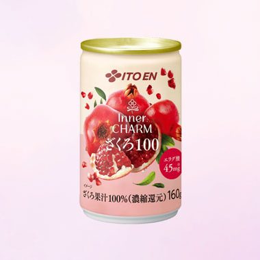 ざくろ100