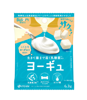 ヨーギュプレーン袋 6.3g