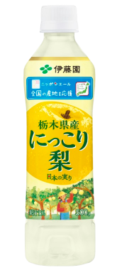 ニッポンエール 栃木県産にっこり梨 PET 500g