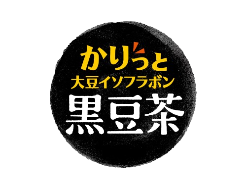 黒豆茶
