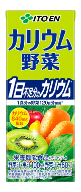 カリウム野菜 紙パック 200ml