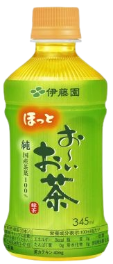 お～いお茶 緑茶 電子レンジ対応 ホットPET345ml