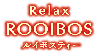 Relax ROOIBOS