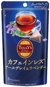 TULLY’S &TEA カフェインレス アールグレイ＆ラベンダー 8袋