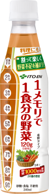 1メモリで1食分の野菜 PET 340ml