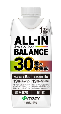 1日分の野菜 ALL-IN BALANCE オールインバランス キャップ付き紙パック 330ml