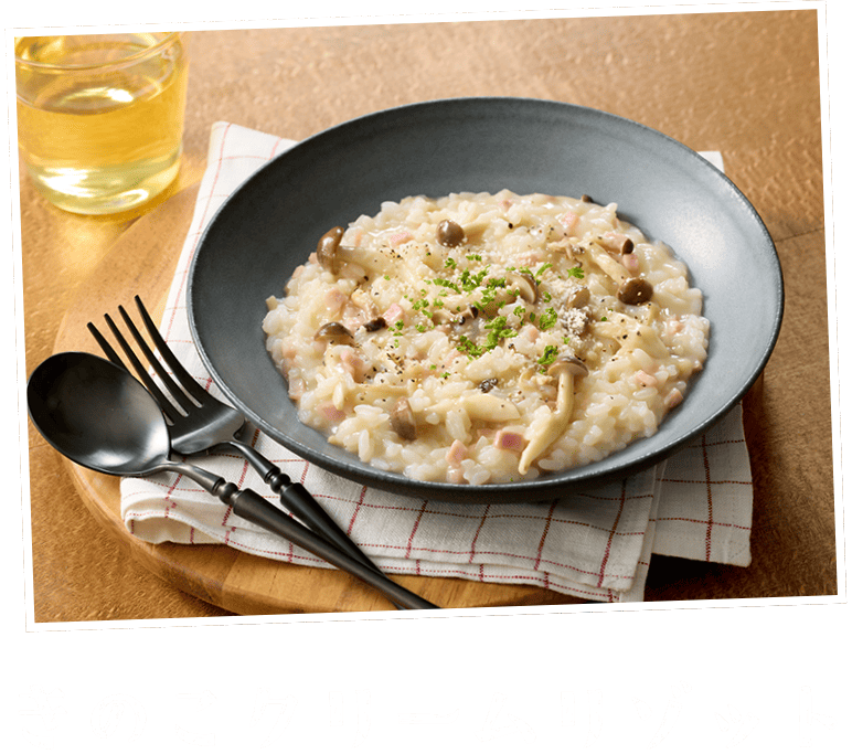 きのこクリームリゾット