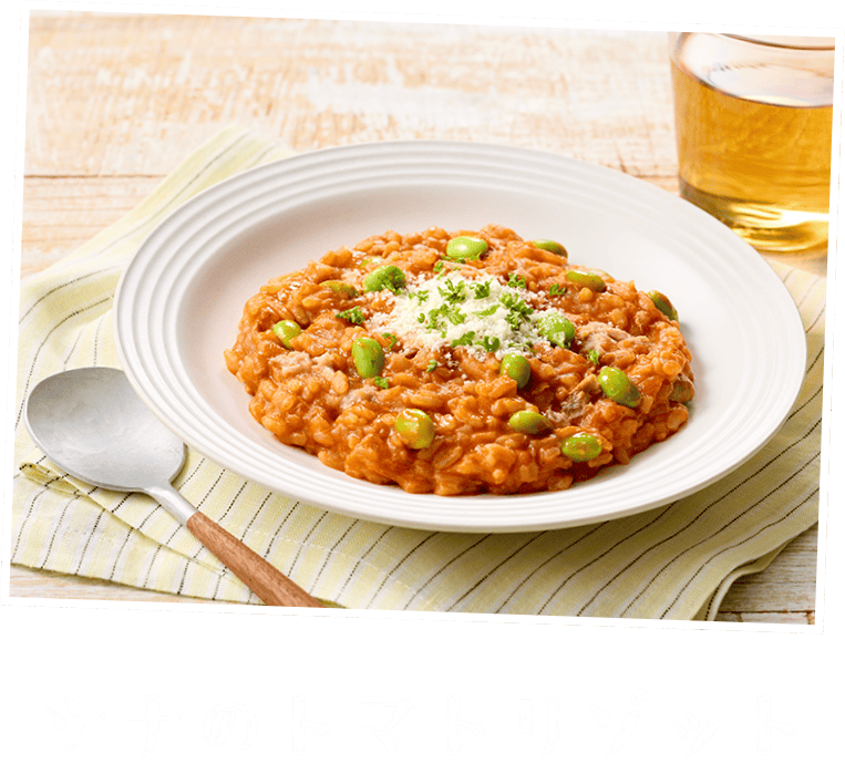 ツナのトマトリゾット