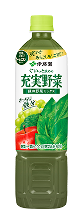 緑の野菜ミックス