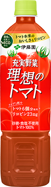 野菜がしっかりみんなにおいしい 新しい充実野菜 伊藤園の野菜飲料シリーズ