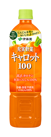 充実野菜キャロット100％