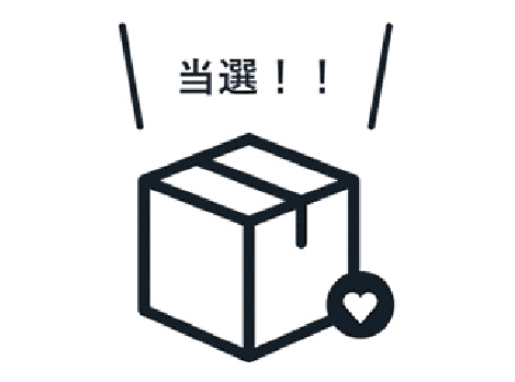 当選
