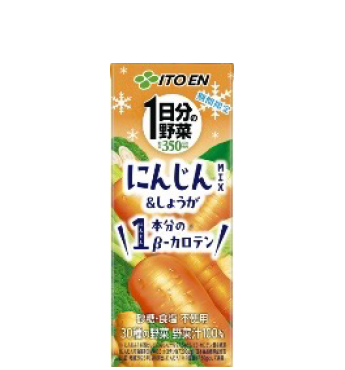 1日分の野菜 にんじんmix