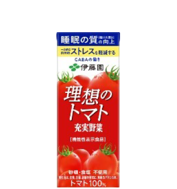 充実野菜 理想のトマト