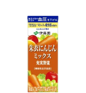 充実野菜 朱衣にんじんミックス