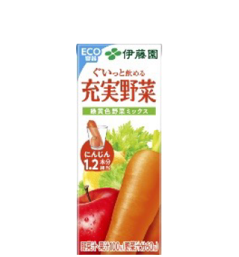 充実野菜 緑黄色野菜ミックス