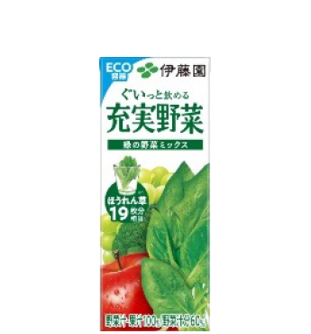 充実野菜 緑の野菜ミックス
