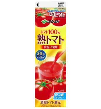 熟トマト（要冷蔵）