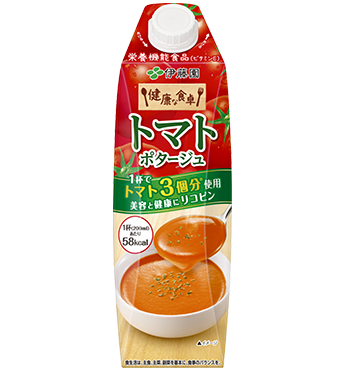 トマトポタージュ