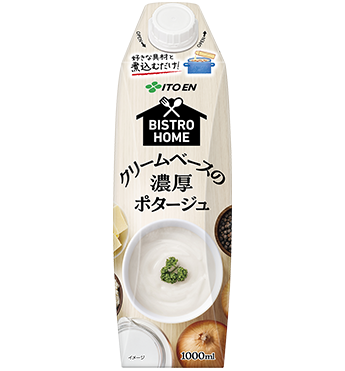 ビストロホームクリームポタージュ