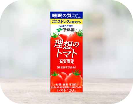 充実野菜 トマトミックス