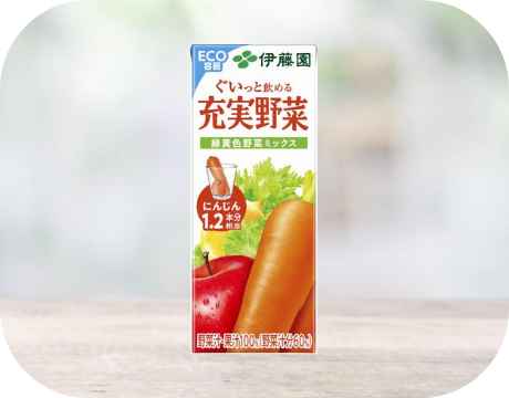 充実野菜 緑黄色野菜ミックス